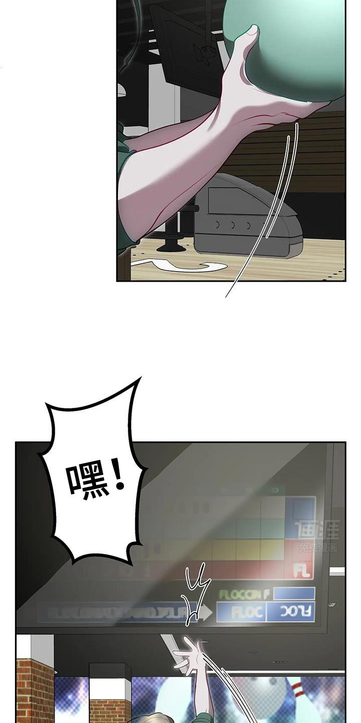 第54章：要怎么活下去