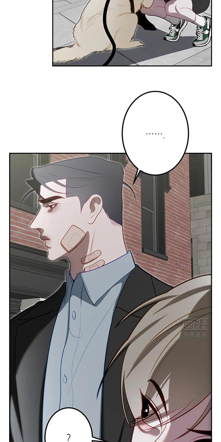 第54章：要怎么活下去