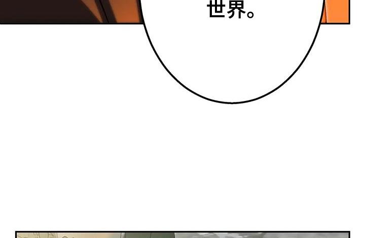 第54章：要怎么活下去