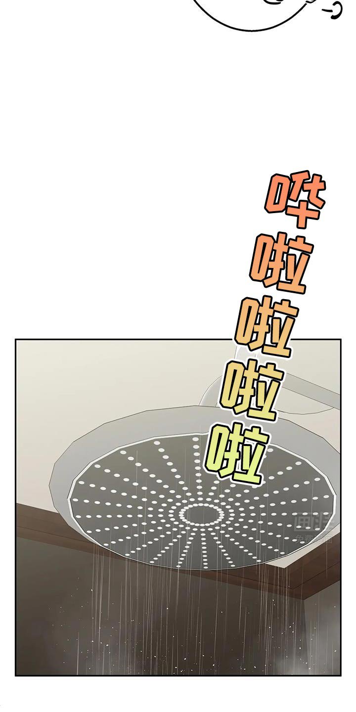 第54章：要怎么活下去