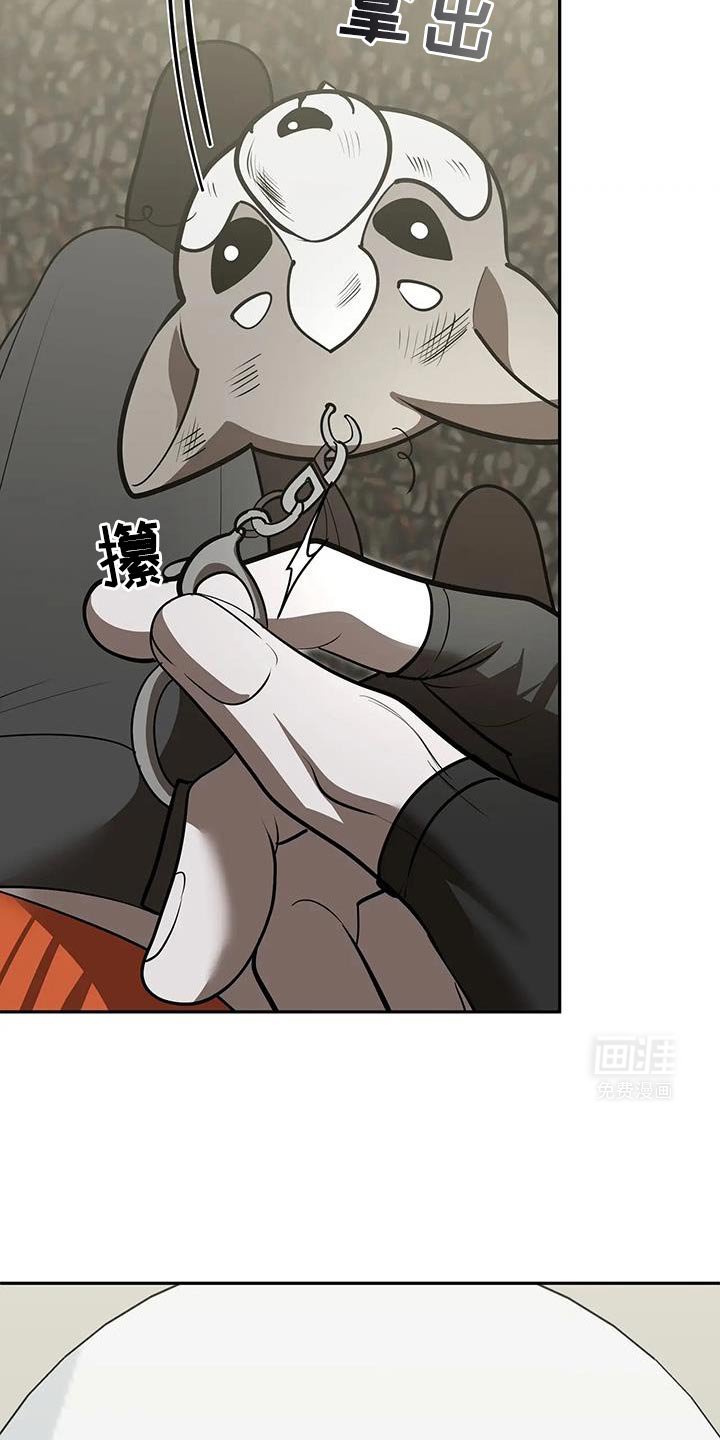 第56章：我相信你
