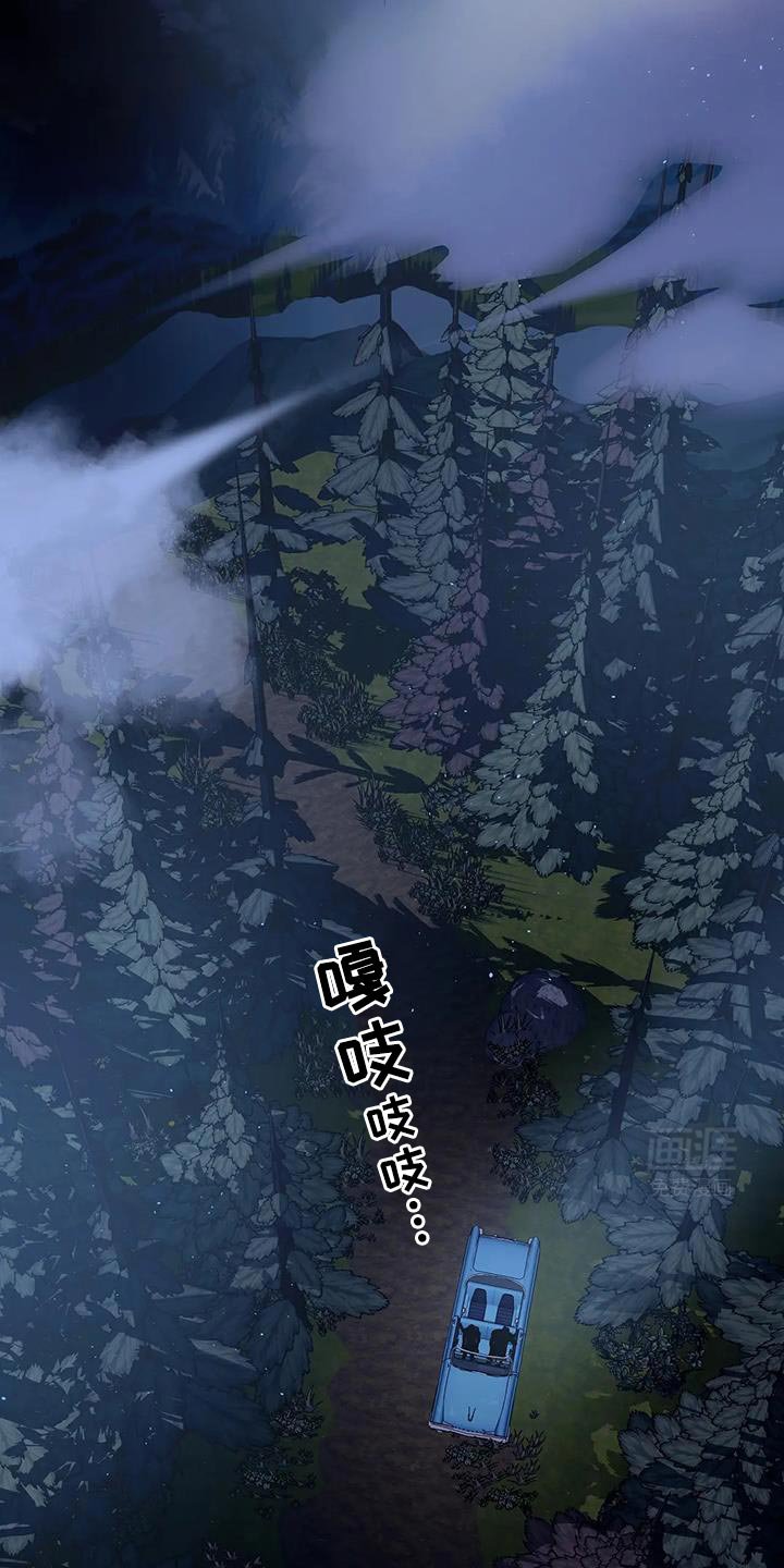 第56章：我相信你