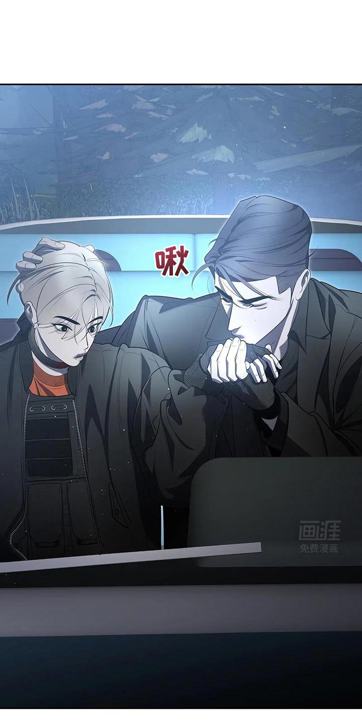 第57章：这样更有趣