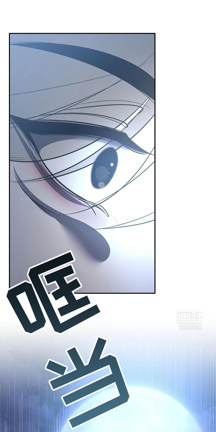 第57章：这样更有趣