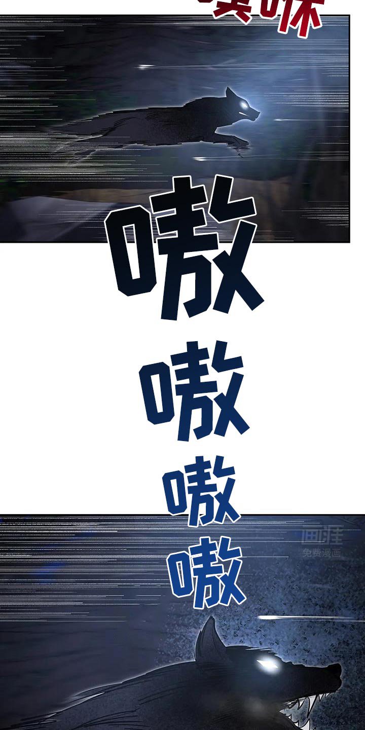 第57章：这样更有趣