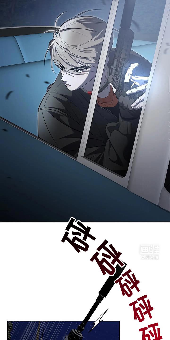 第57章：这样更有趣