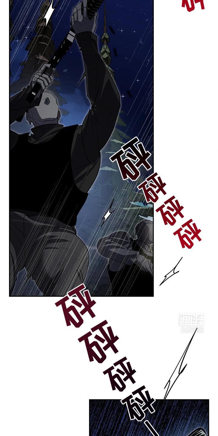 第57章：这样更有趣