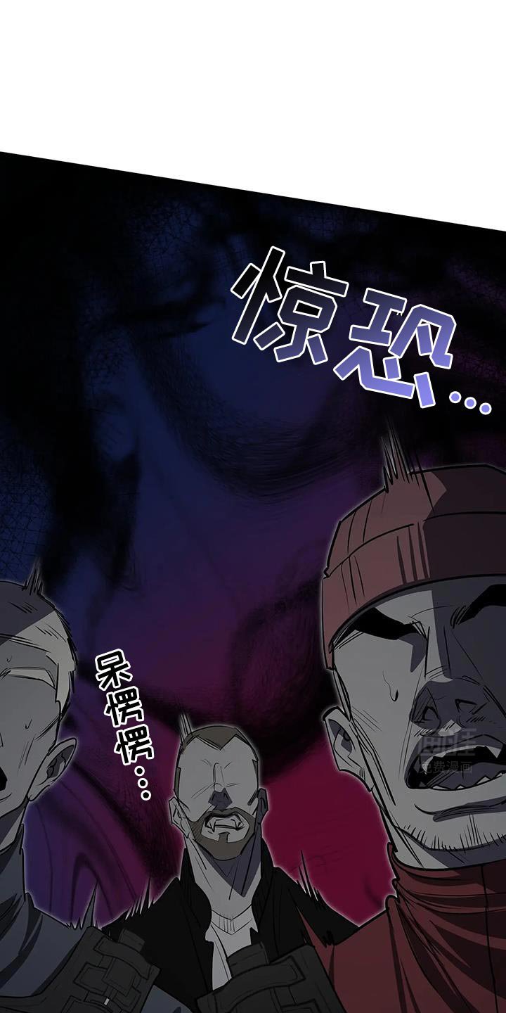 第57章：这样更有趣