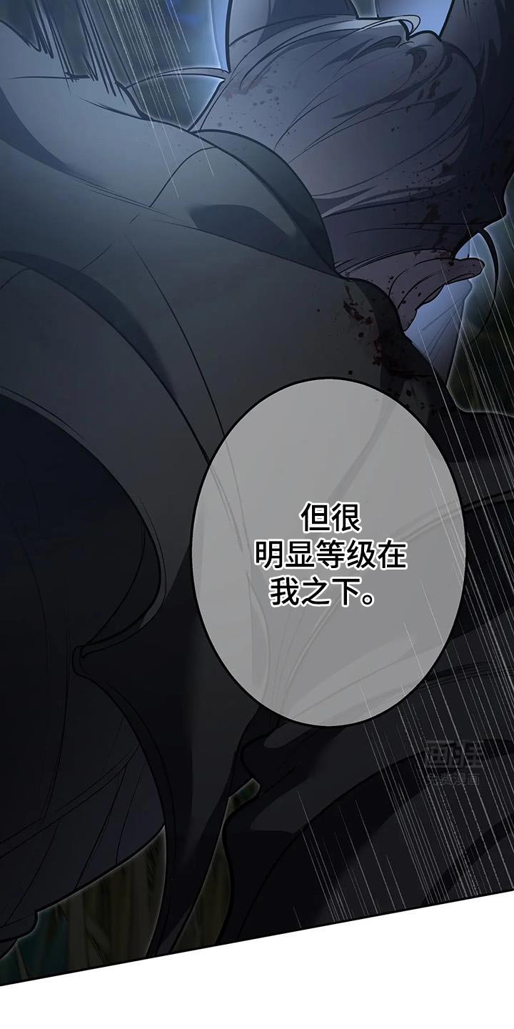 第57章：这样更有趣
