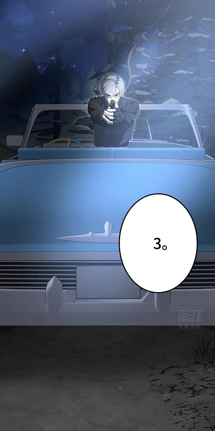 第57章：这样更有趣