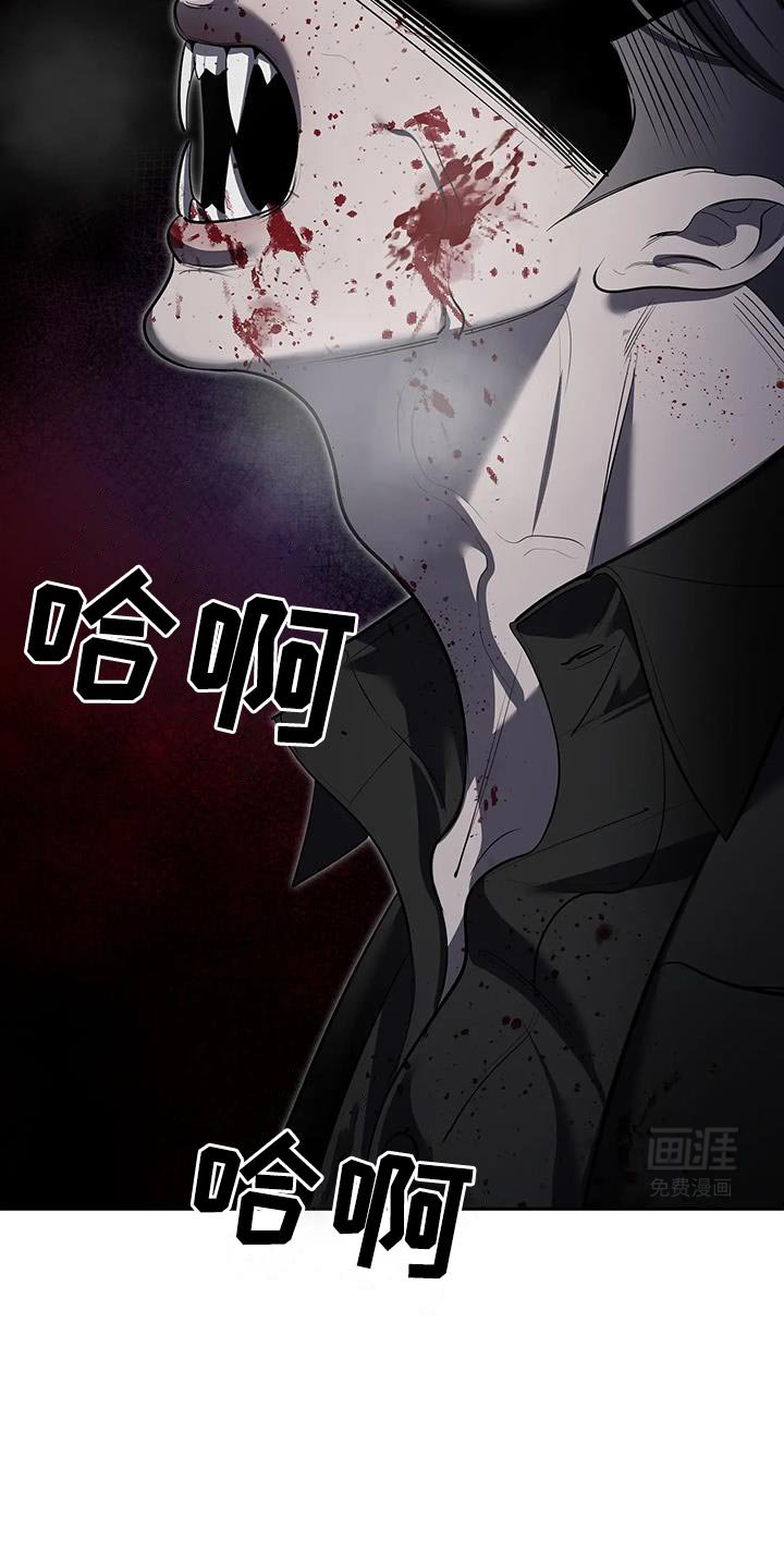 第57章：这样更有趣