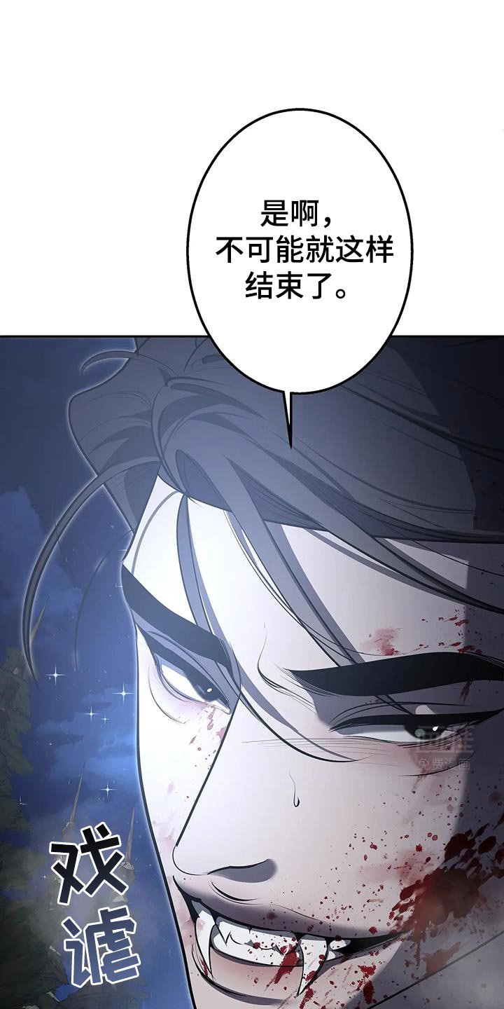第57章：这样更有趣