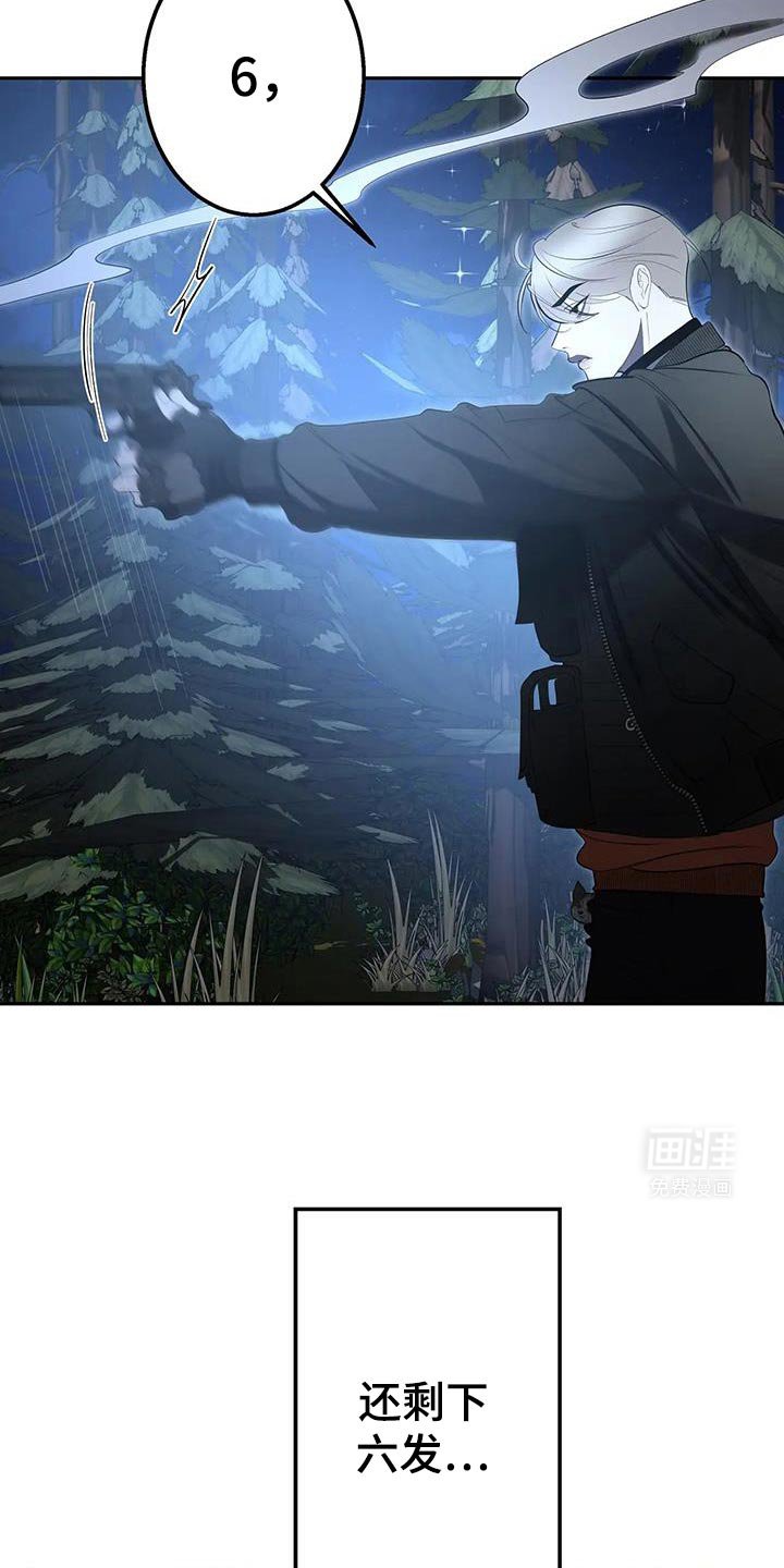 第58章：比我想的要有天赋