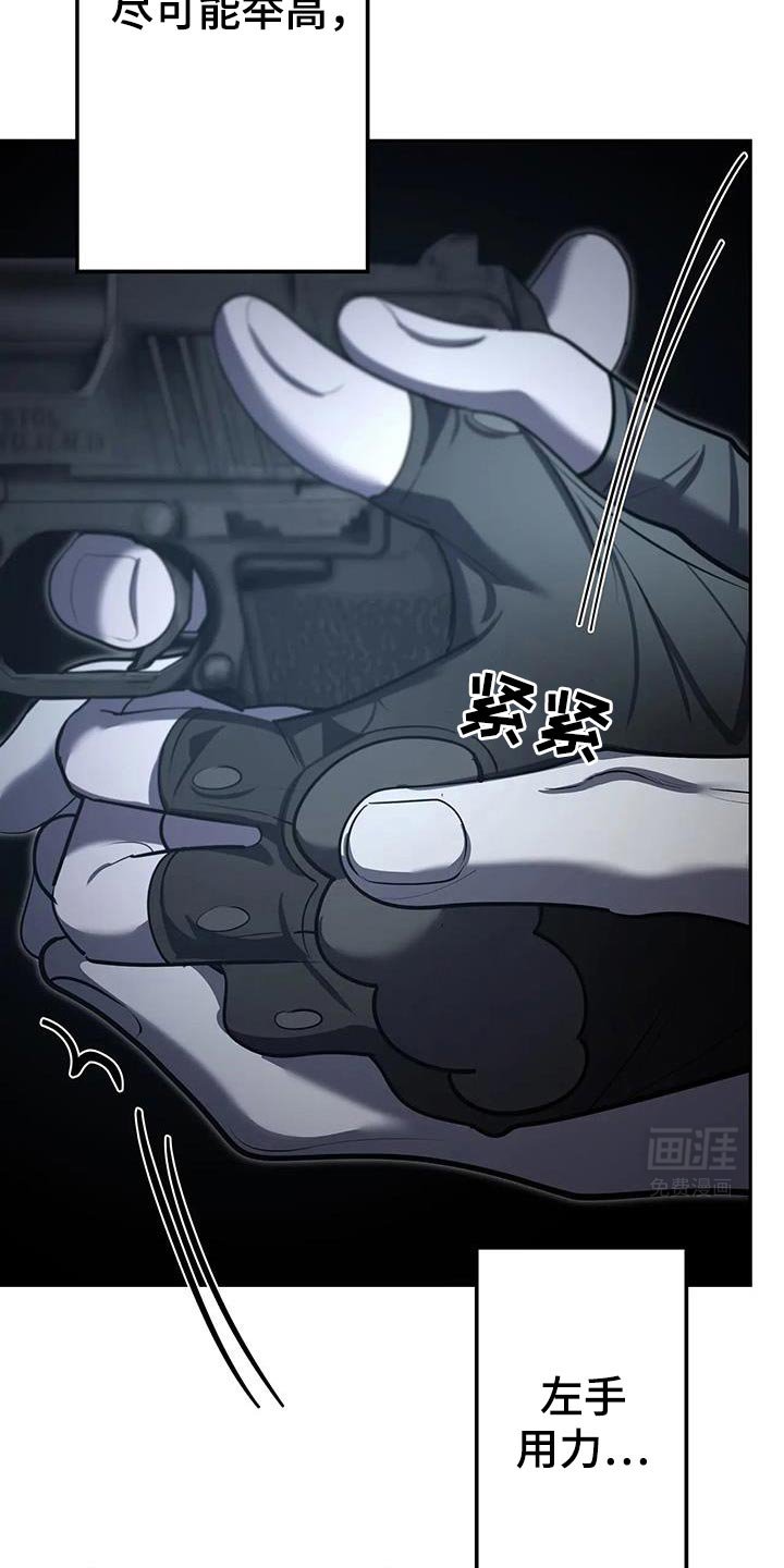 第58章：比我想的要有天赋