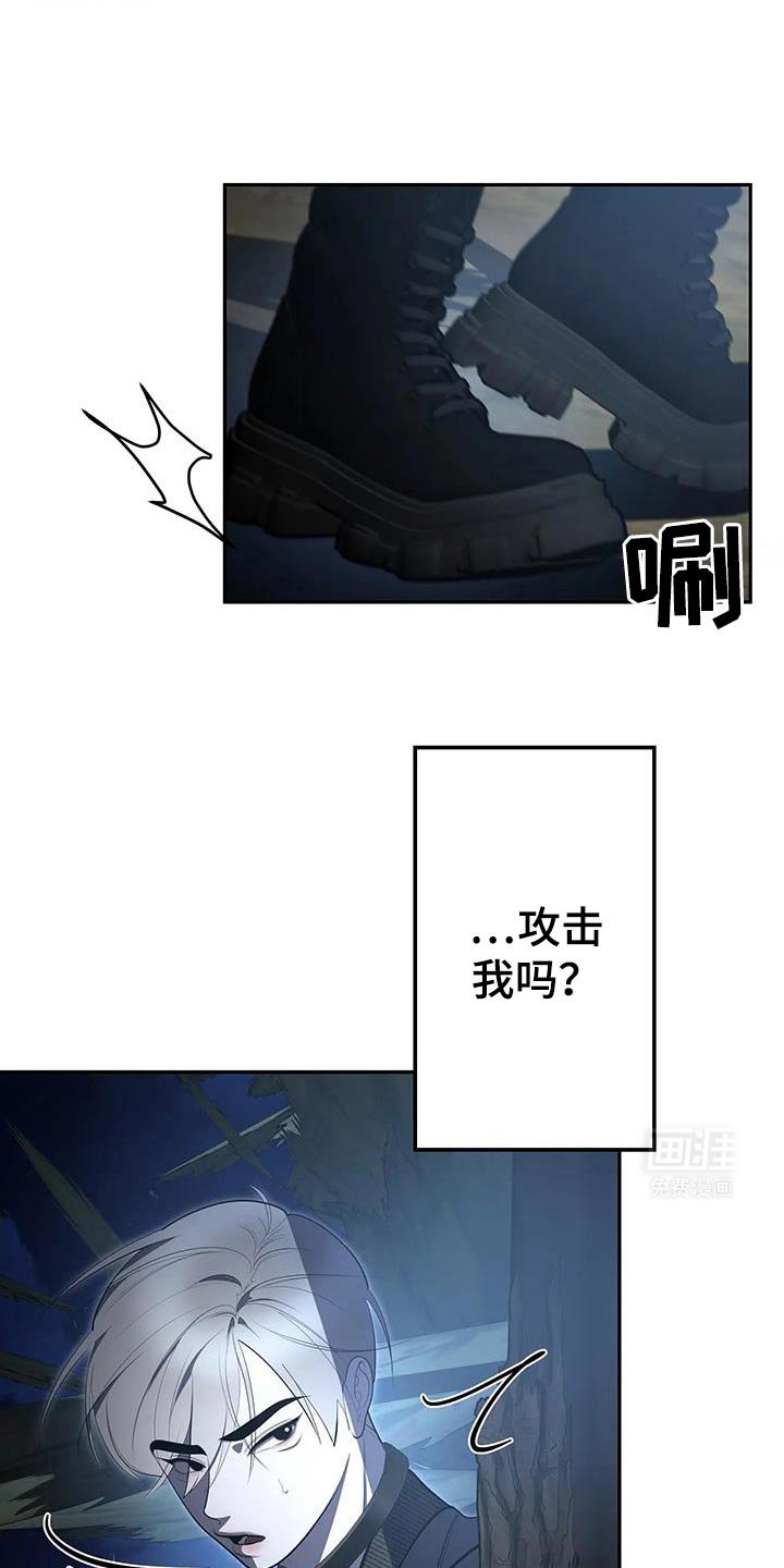 第58章：比我想的要有天赋