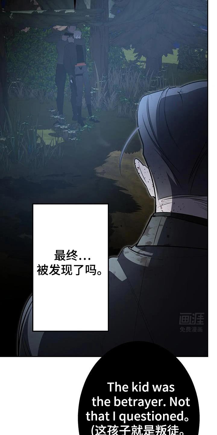 第58章：比我想的要有天赋