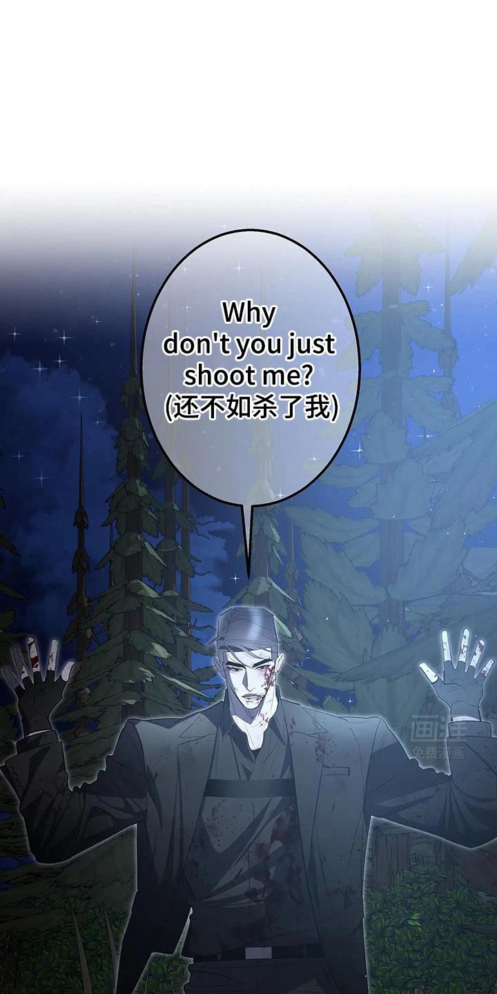 第58章：比我想的要有天赋