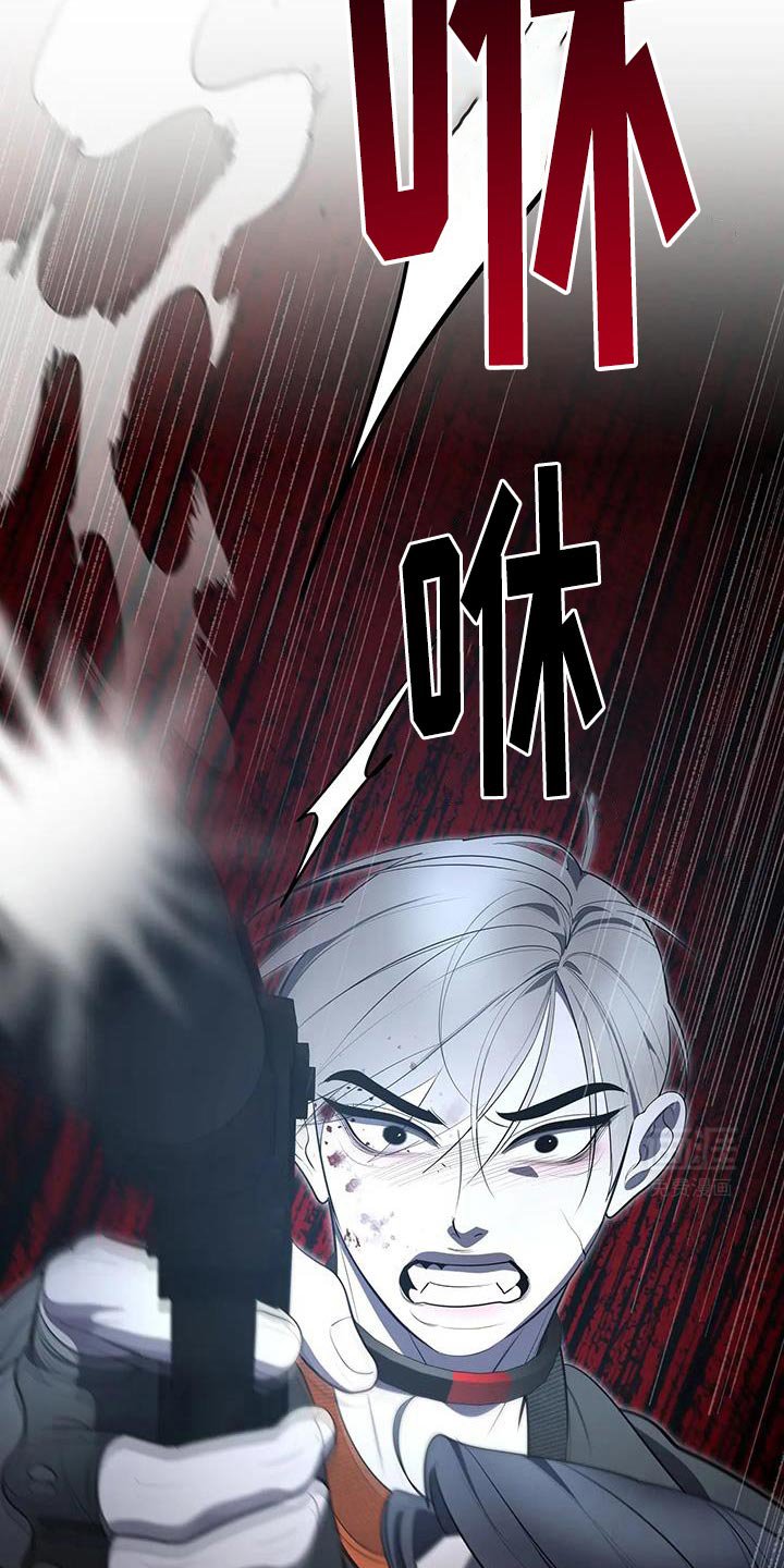 第59章：守护的东西