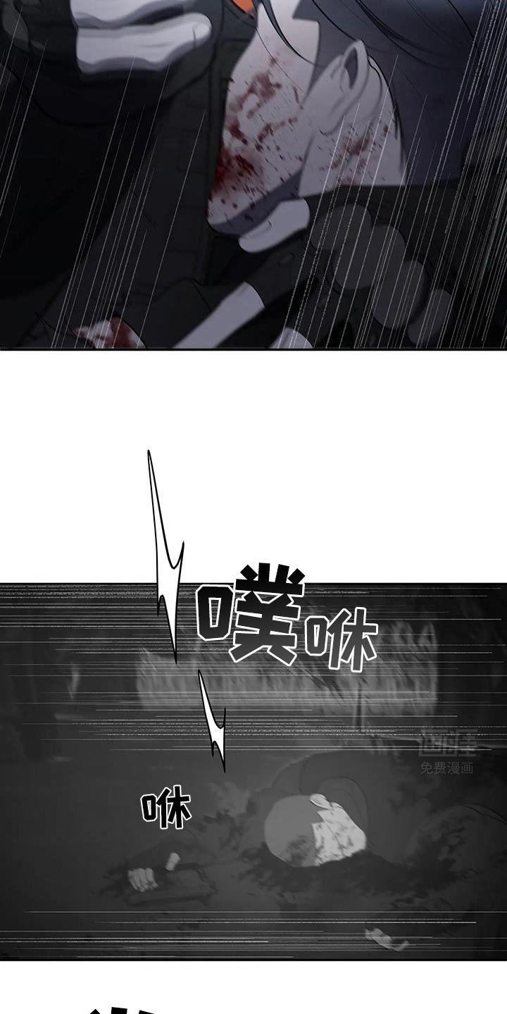 第59章：守护的东西