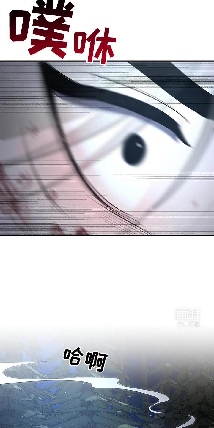 第59章：守护的东西