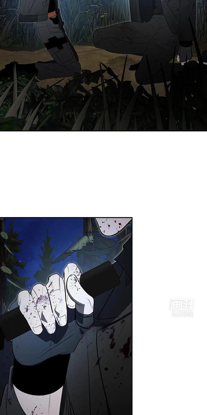 第59章：守护的东西