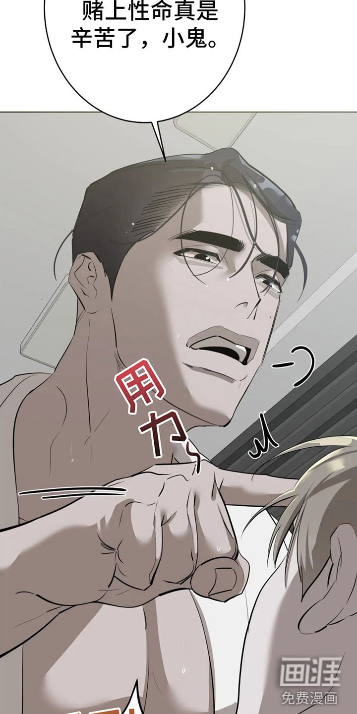 第6章：一百亿