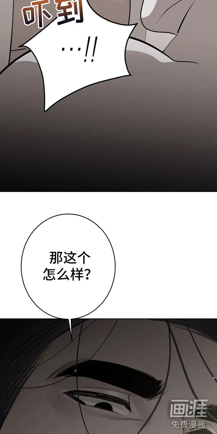 第6章：一百亿
