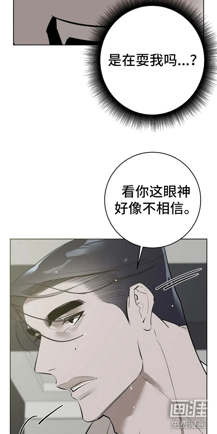 第6章：一百亿