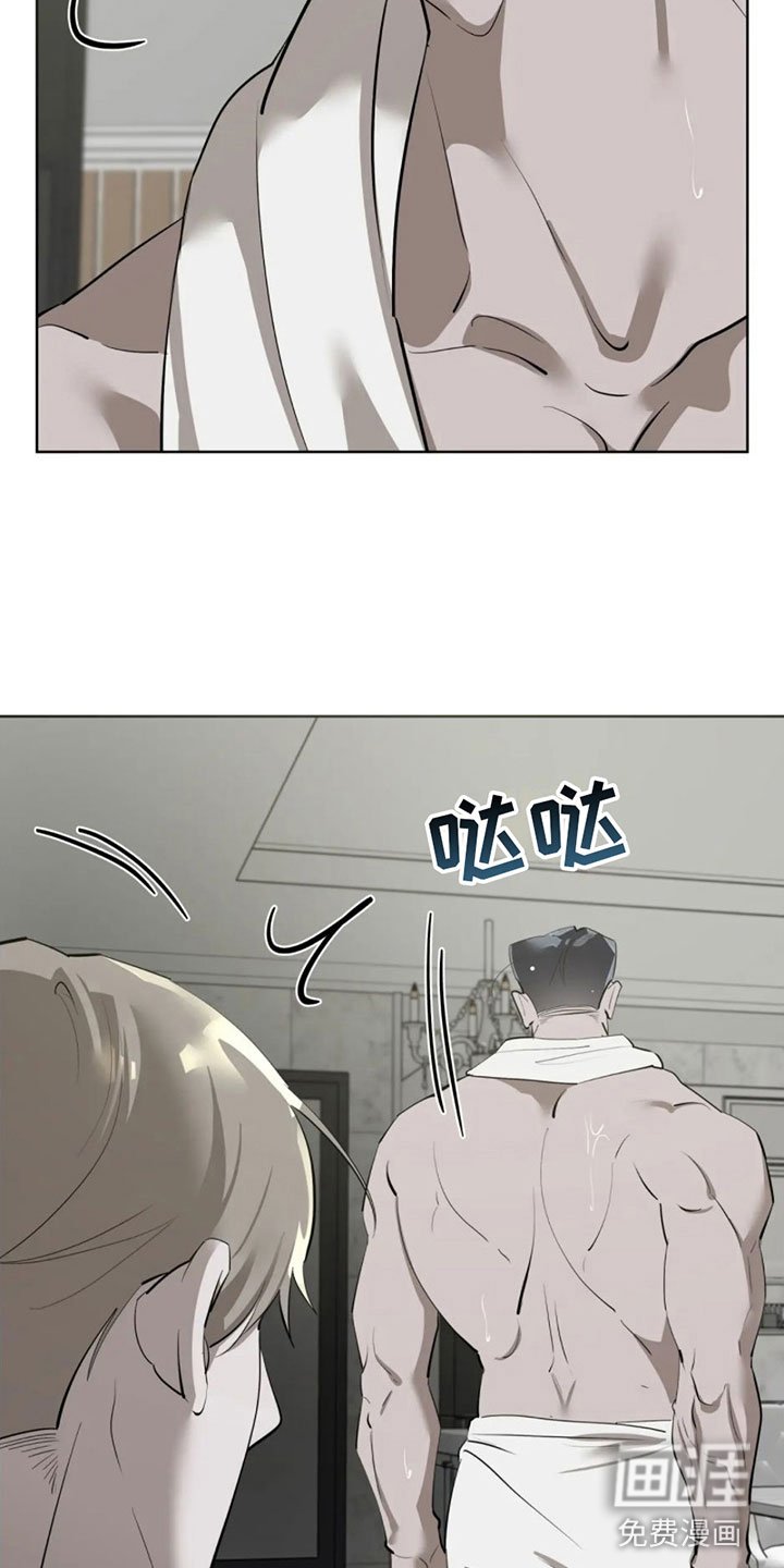第6章：一百亿