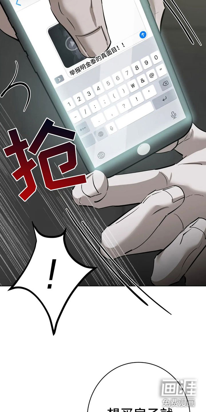 第6章：一百亿