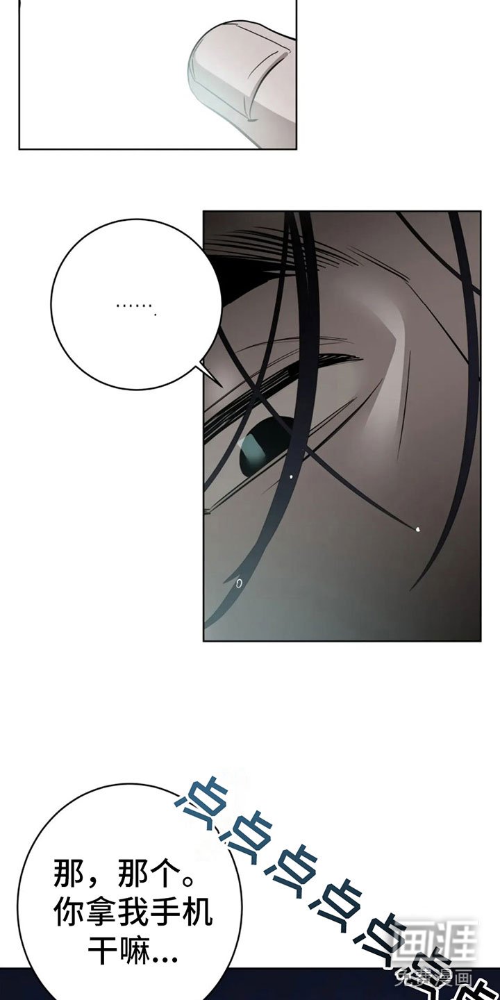第6章：一百亿