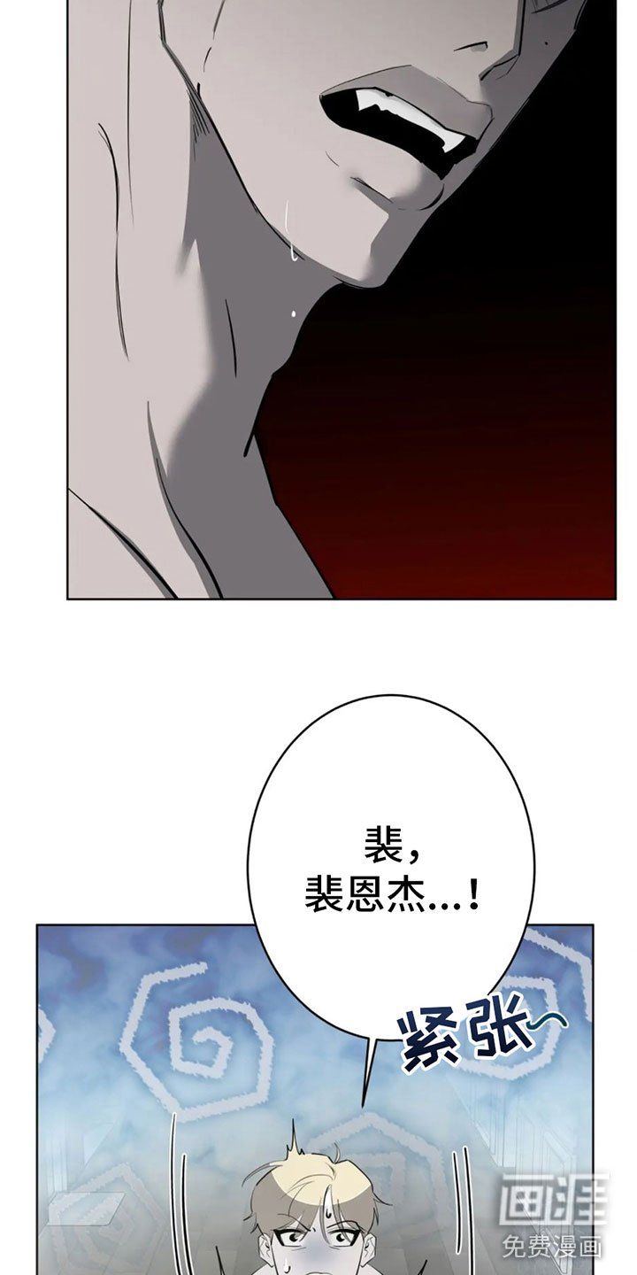 第6章：一百亿