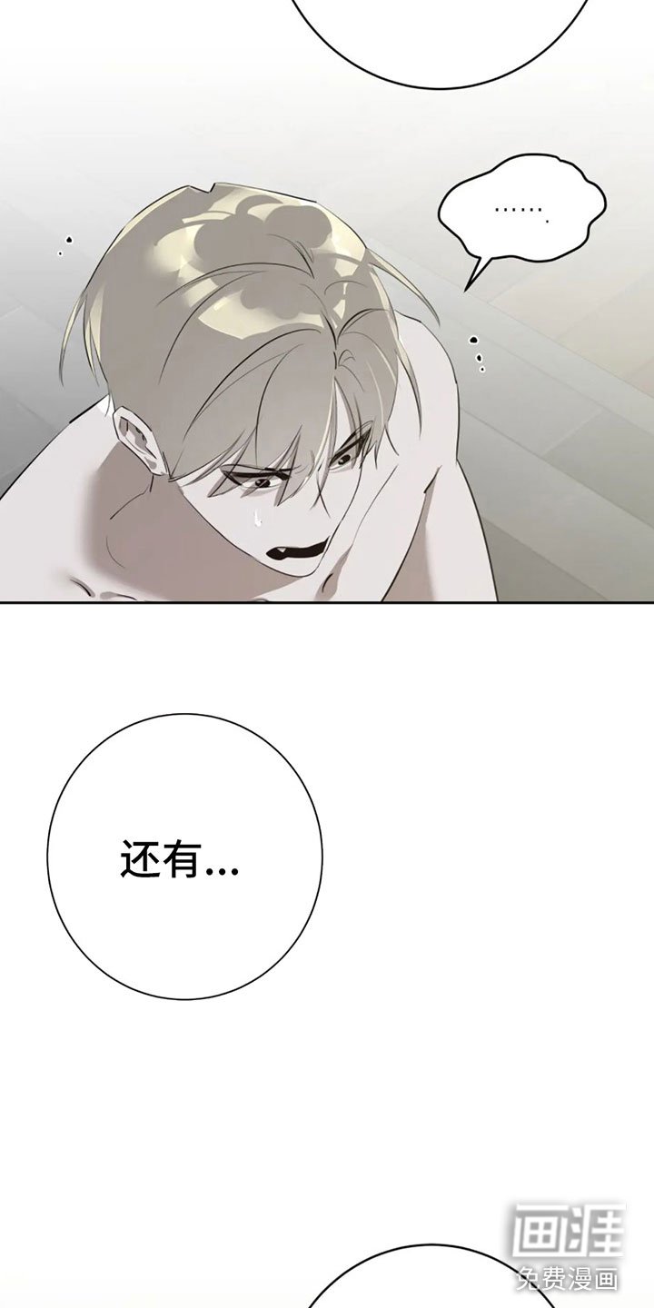 第6章：一百亿