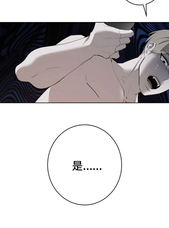 第6章：一百亿