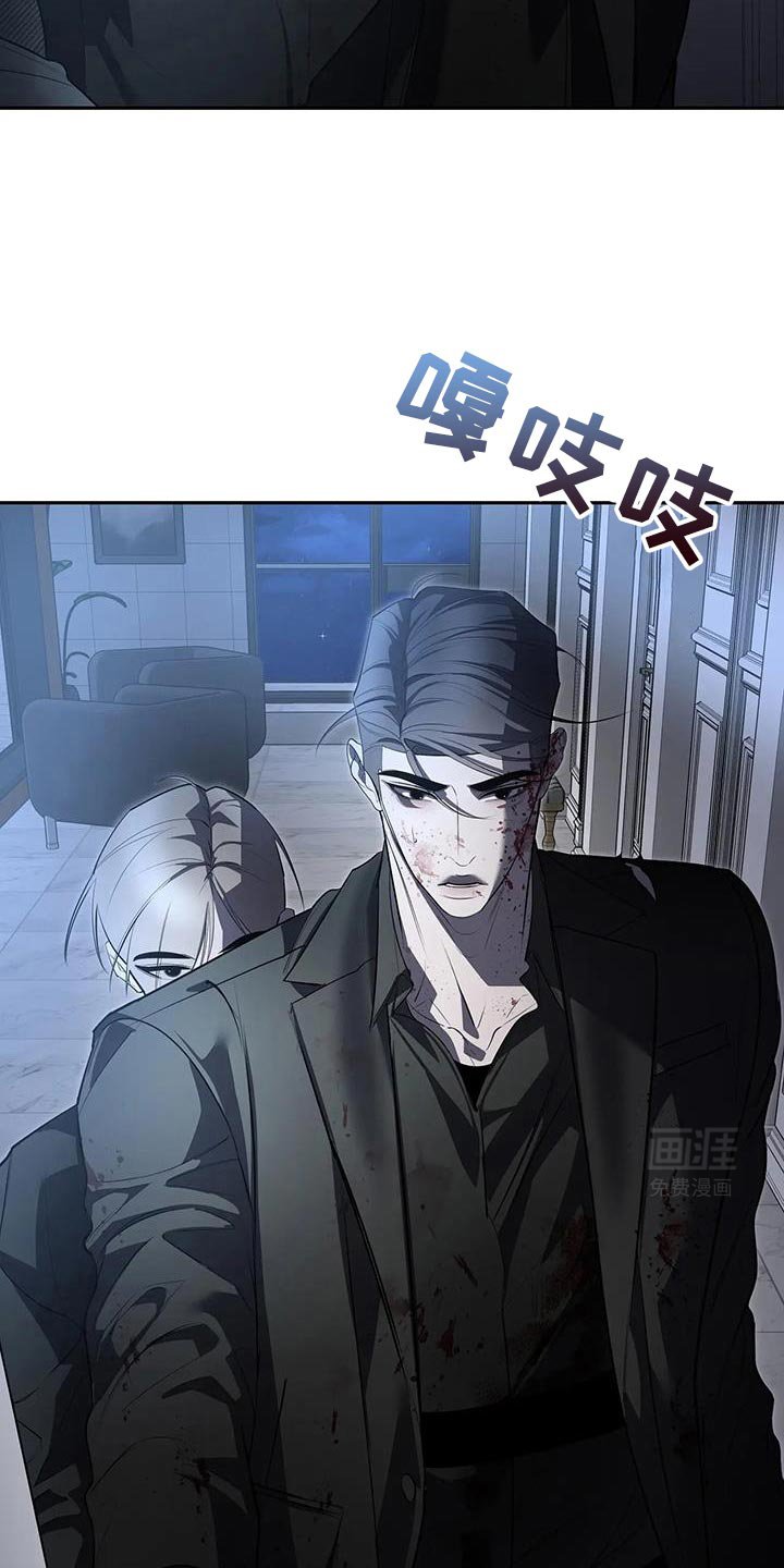 第60章：为什么对我那么残忍