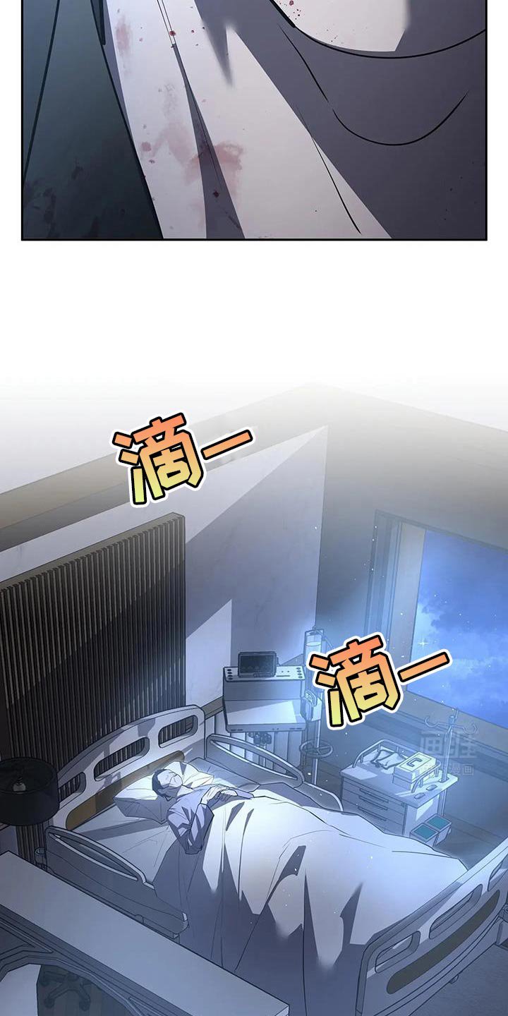 第60章：为什么对我那么残忍