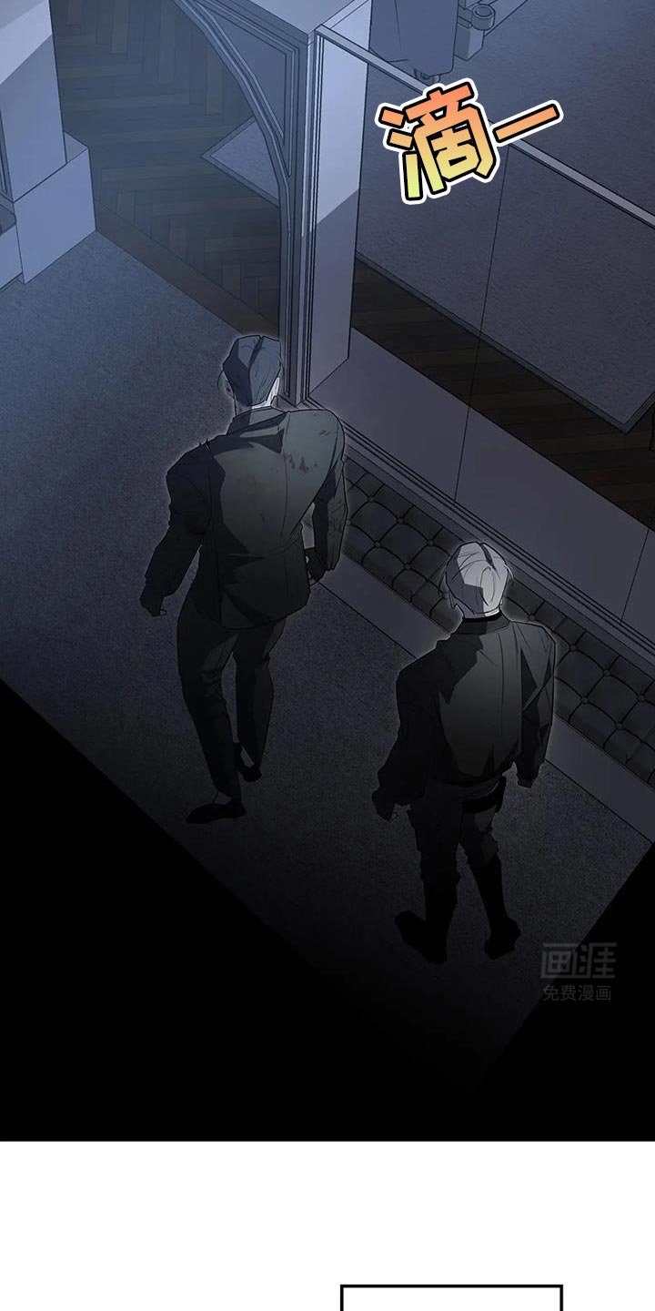 第60章：为什么对我那么残忍