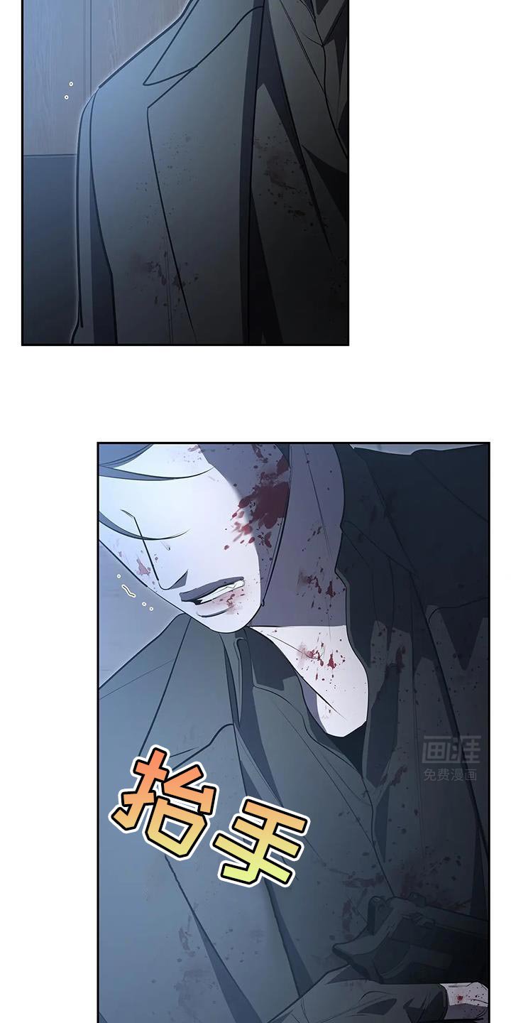 第60章：为什么对我那么残忍