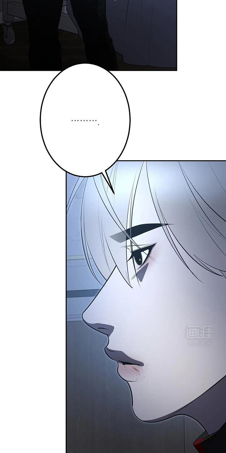 第60章：为什么对我那么残忍