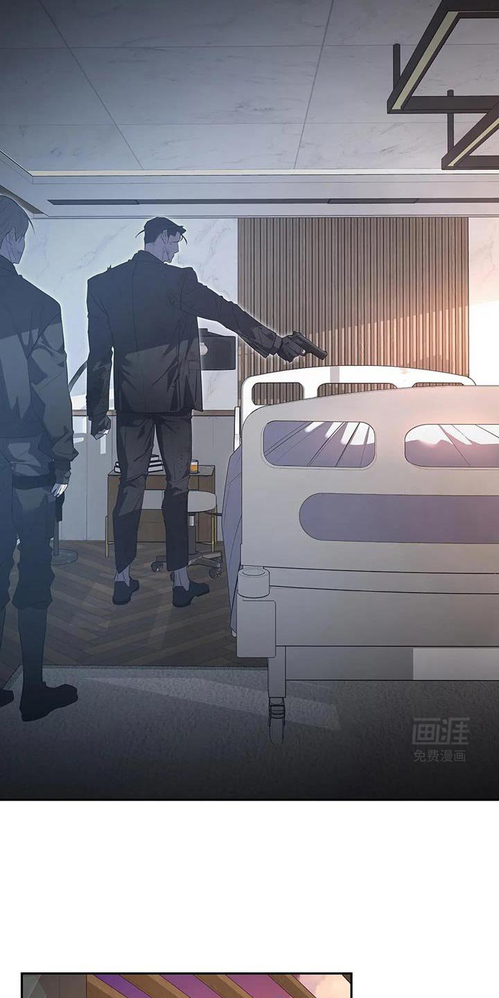 第61章：旅行的最后