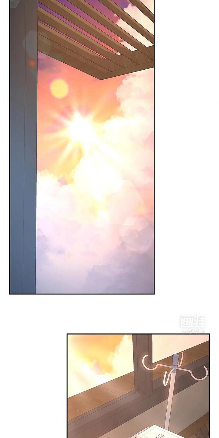 第61章：旅行的最后