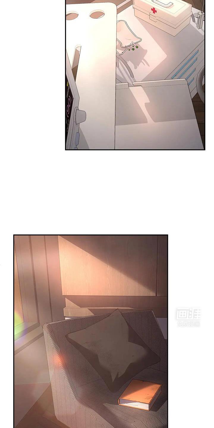 第61章：旅行的最后