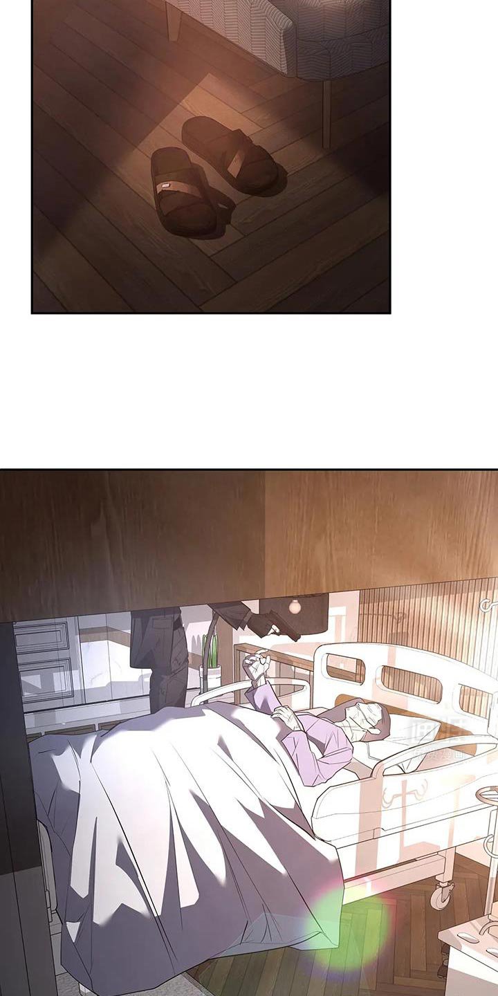 第61章：旅行的最后
