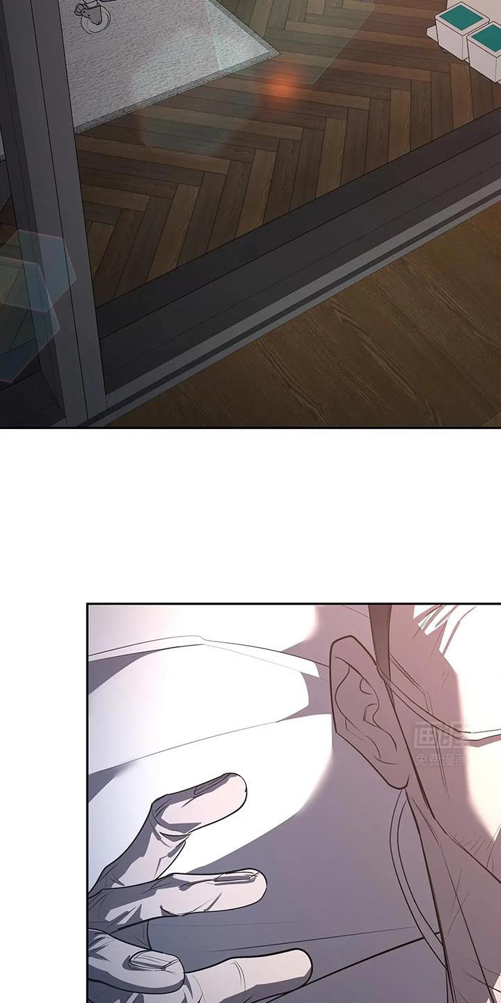 第61章：旅行的最后