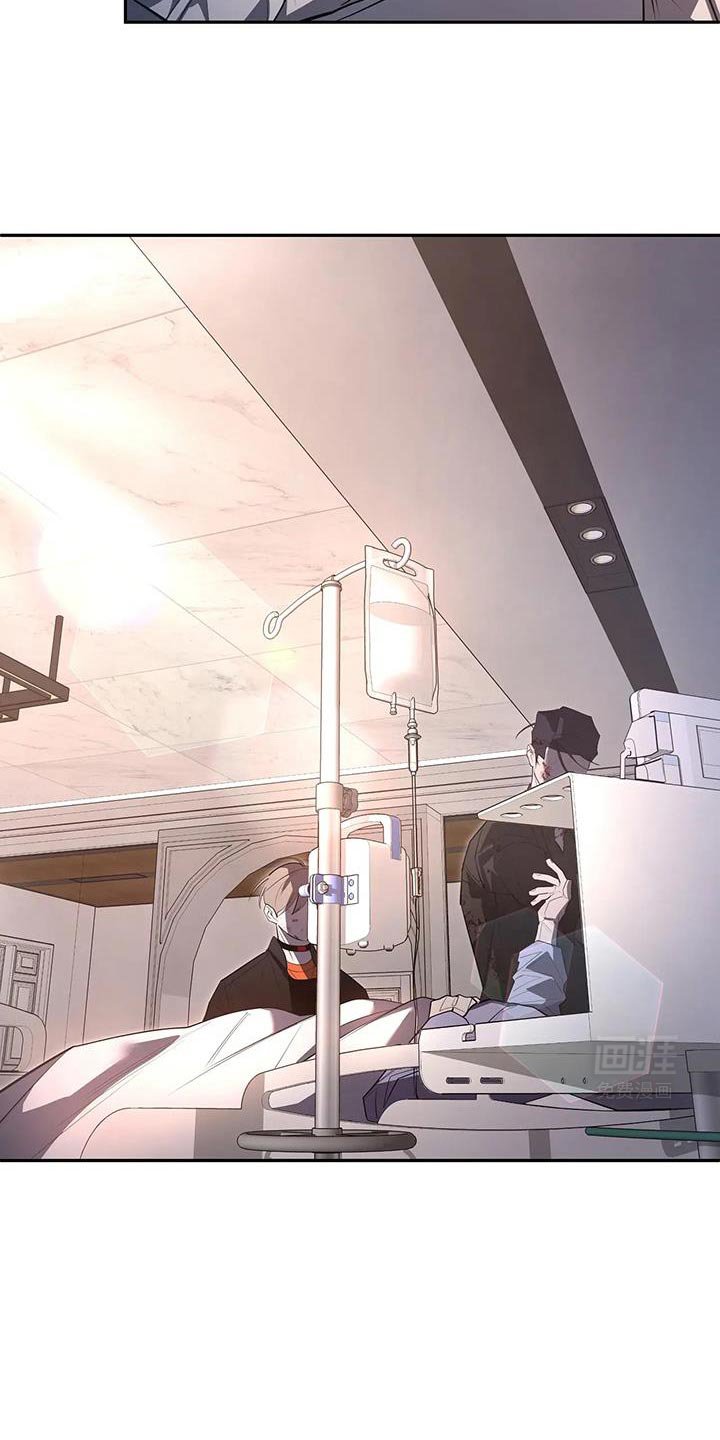 第61章：旅行的最后