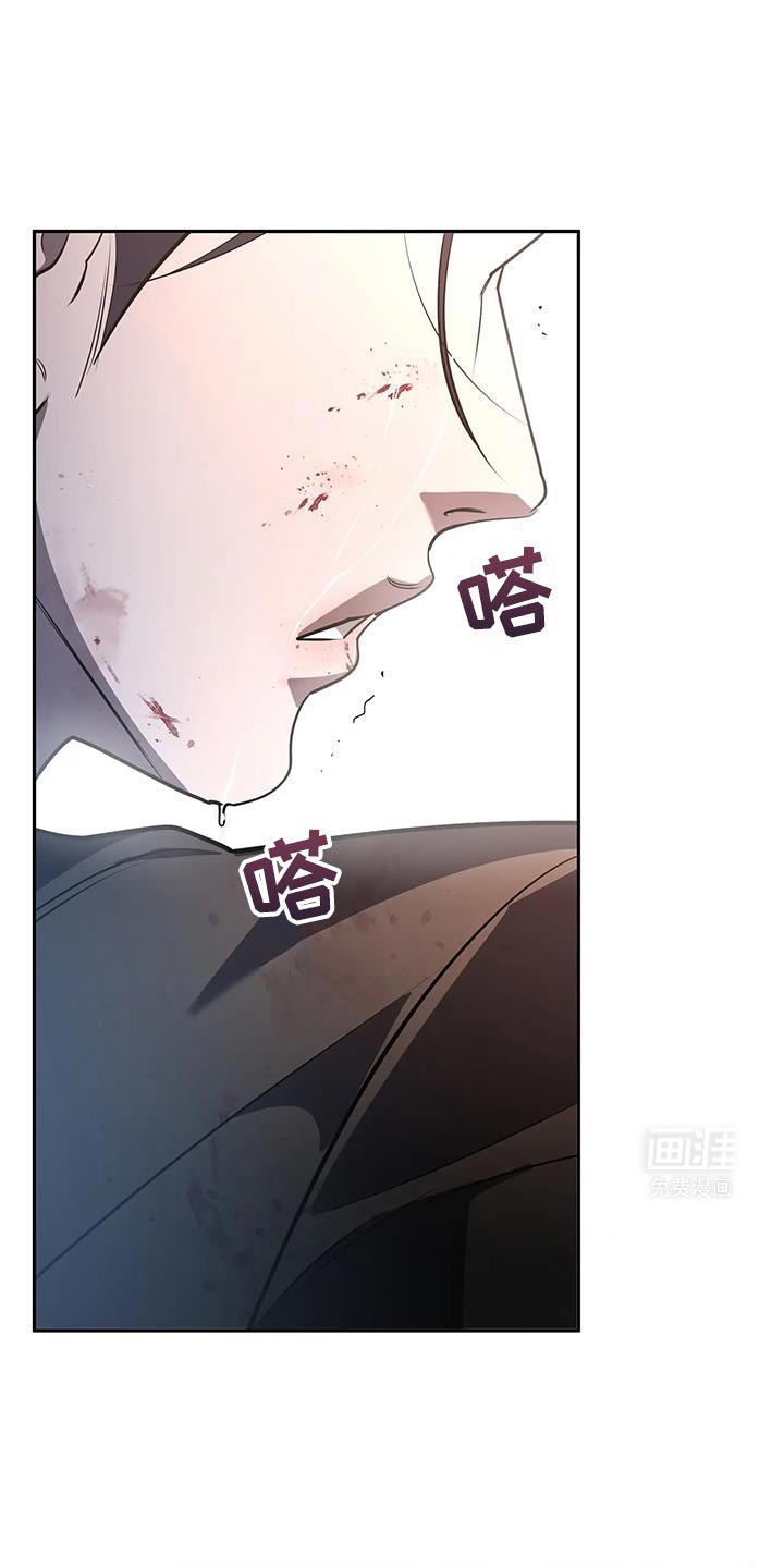 第61章：旅行的最后