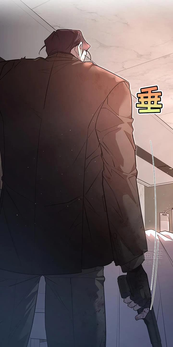 第61章：旅行的最后