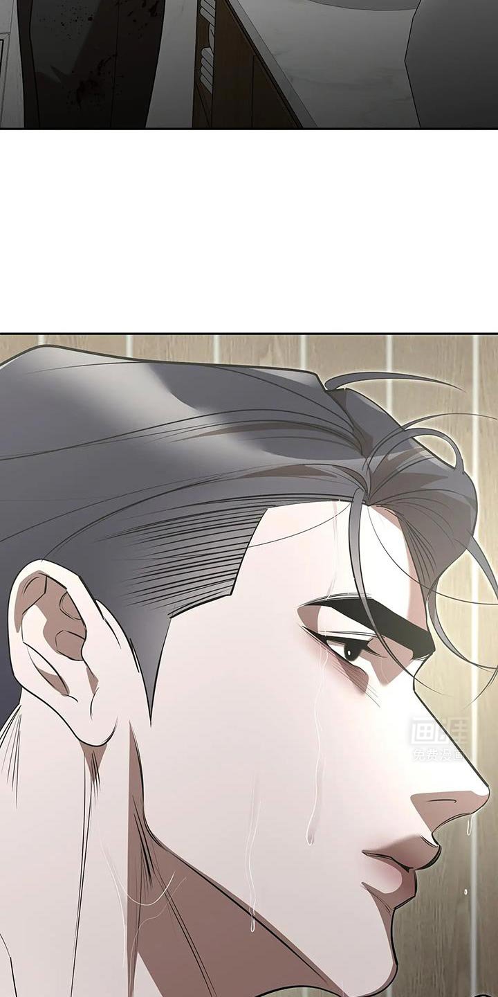 第61章：旅行的最后