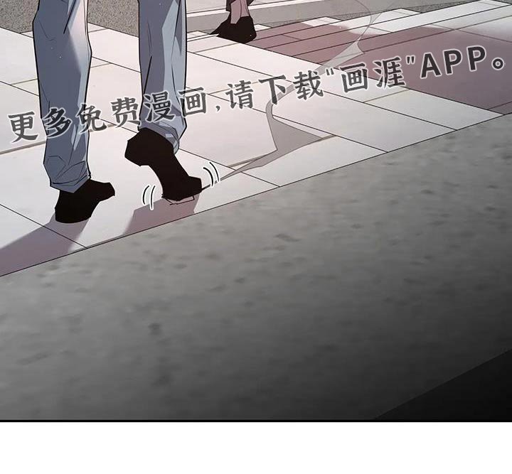 第61章：旅行的最后