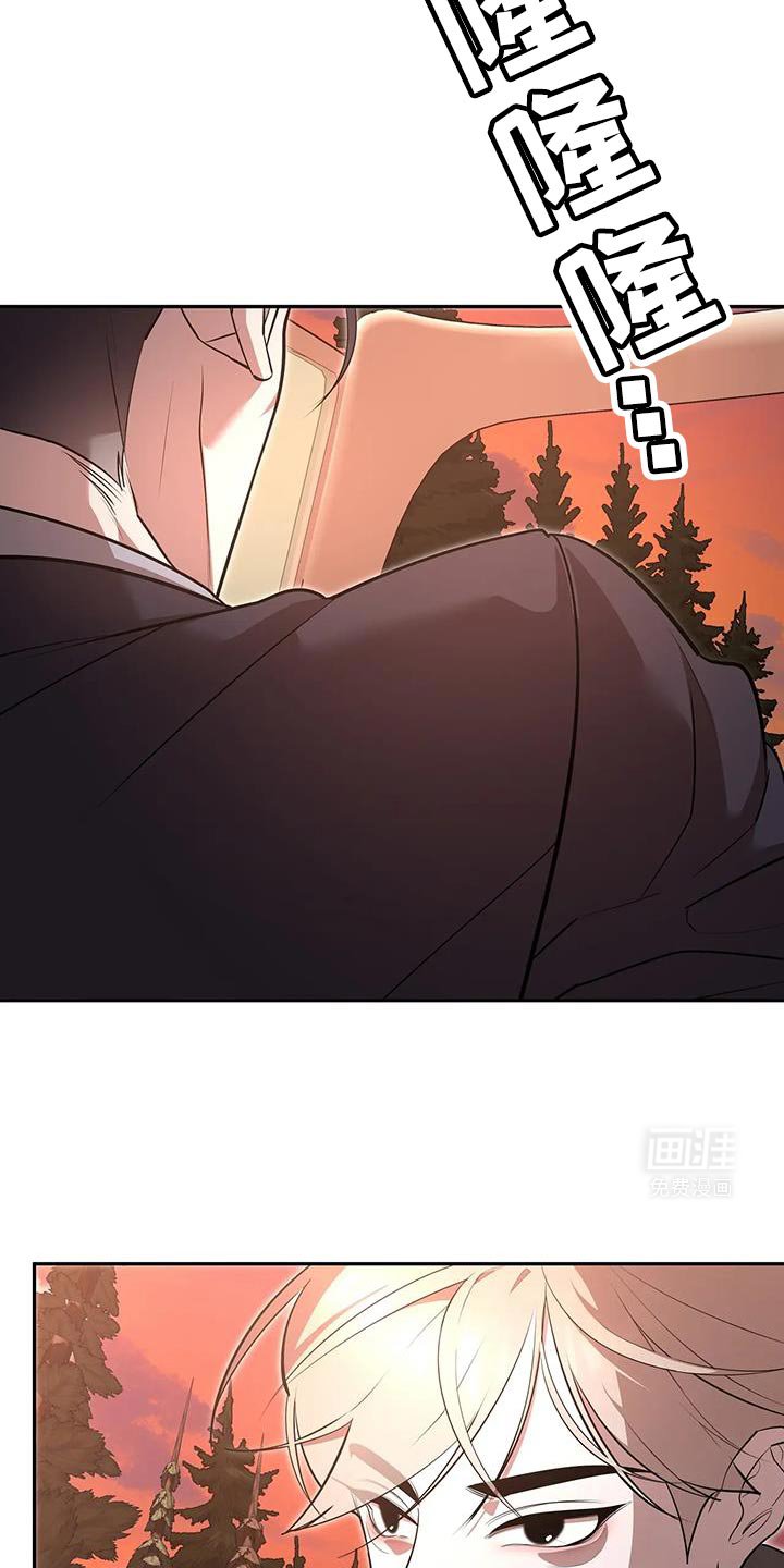 第62章：好像还没结束